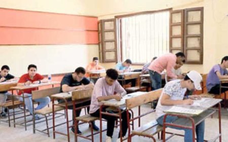 اليوم .. طلاب الدور الثاني بالثانوية العامة يؤدون امتحاني الكيمياء والجغرافيا