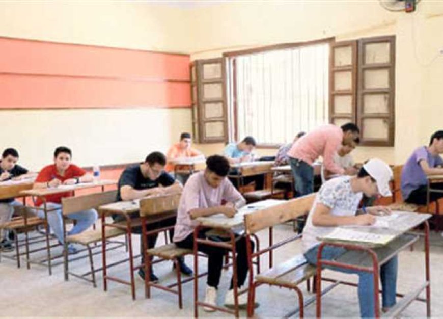 اليوم .. طلاب الدور الثاني بالثانوية العامة يؤدون امتحاني الكيمياء والجغرافيا