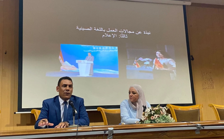 يوم تعريفي ”بألسن عين شمس” لبرامج الساعات المعتمدة للعام الجامعي الجديد