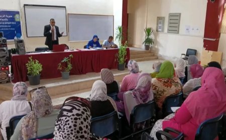 “استراتيجيات التعليم الحديث” ناقشتها ندوة جامعة القناة