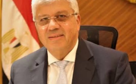 وزارة التعليم العالي تغلق كيان تعليمي وهمي بمحافظة الشرقية