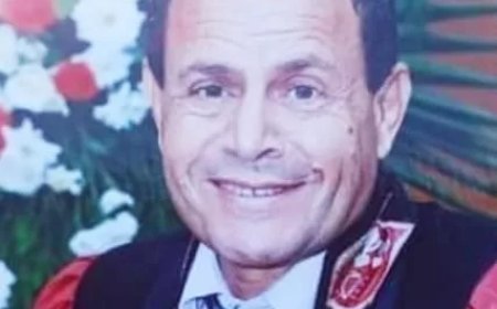 “إبراهيم ذكى” مديراً عاماً لمركز المعلومات والتوثيق ودعم اتخاذ القرار.. و “عادل رشاد” للشئون الإدارية بجامعة كفر الشيخ