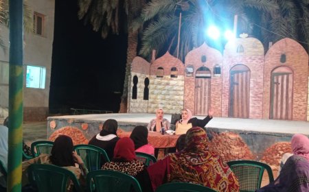 ثقافة الوادي الجديد توجه نصائح حول مخاطر الانتحار وتناقش " الأسباب النفسية والاجتماعية والبيولوجية التى تسهم فى حدوث الانتحار"