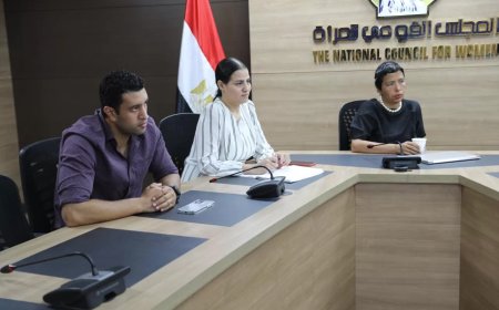 قومى المرأة نستقبل ٤٠ألف شكوى واستفسارات قانونية واجتماعية سنويا