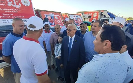 محافظ شمال سيناء يشهد إنطلاق مبادرة “بداية جديدة لبناء الإنسان”
