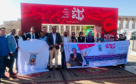 جامعة الأقصر تشارك في تدشين مبادرة إطلاق المبادرة الرئاسية «بداية جديدة لبناء الإنسان»