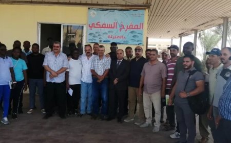 حماية وتنمية البحيرات : تعاون مصري افريقي في مجال التدريب لتنمية المزارع السمكيه