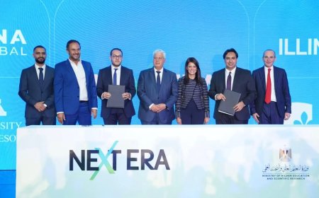 لتعزيز التعليم الدولي..شراكة بين التعليم العالي والقطاع الخاص وتدشين شركة”نكست ايرا للتعليم”