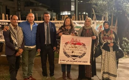 الإتحاد العام للمصريين في الخارج يشارك في مهرجان الثقافة الفلسطينية الخامس في روما