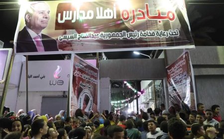 كدوانى: ٧٨ معرضا للسلع الغذائية و الأدوات المدرسية بأسعار مخفضة