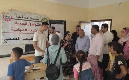 قافلة طبية شاملة بالقنطرة غرب برعاية مستقبل وطن