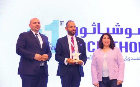نائبة وزيرة التضامن تشهد فعاليات النسخة الأولى من مبادرة الإعلان عن الهوية البصرية لصندوق دعم العمل الأهلي