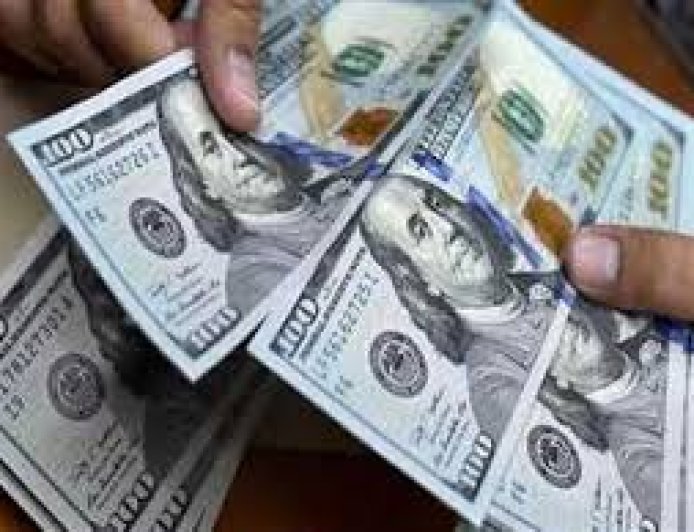 انخفاض جديد رسميًا.. سعر الدولار اليوم الأحد 1 سبتمبر 2024 مقابل الجنيه المصري داخل النبوك