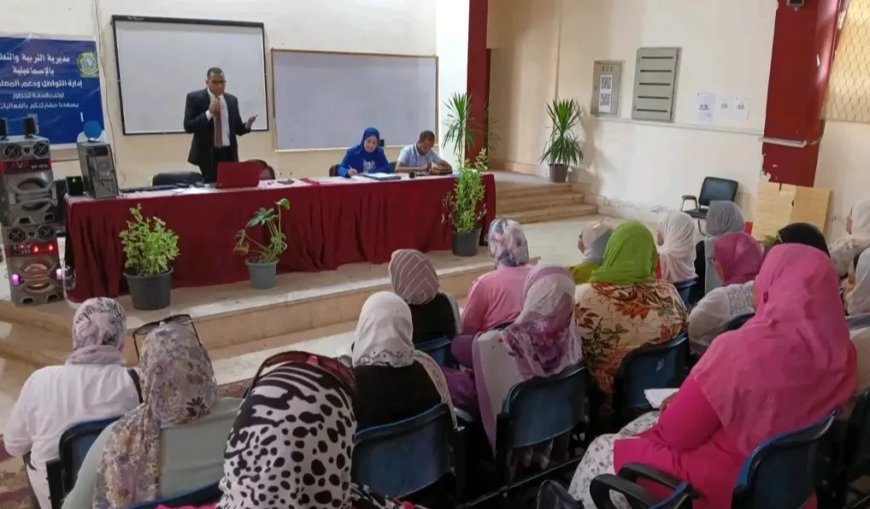 “استراتيجيات التعليم الحديث” ناقشتها ندوة جامعة القناة