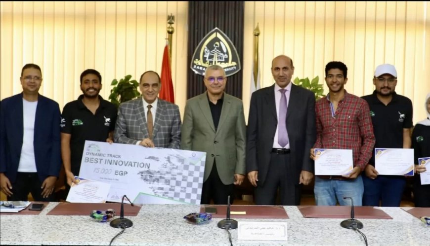 رئيس جامعة الزقازيق يكرم فريق كلية الهندسة  المشارك في مسابقة رالي السيارات الكهربائية مصر EVER