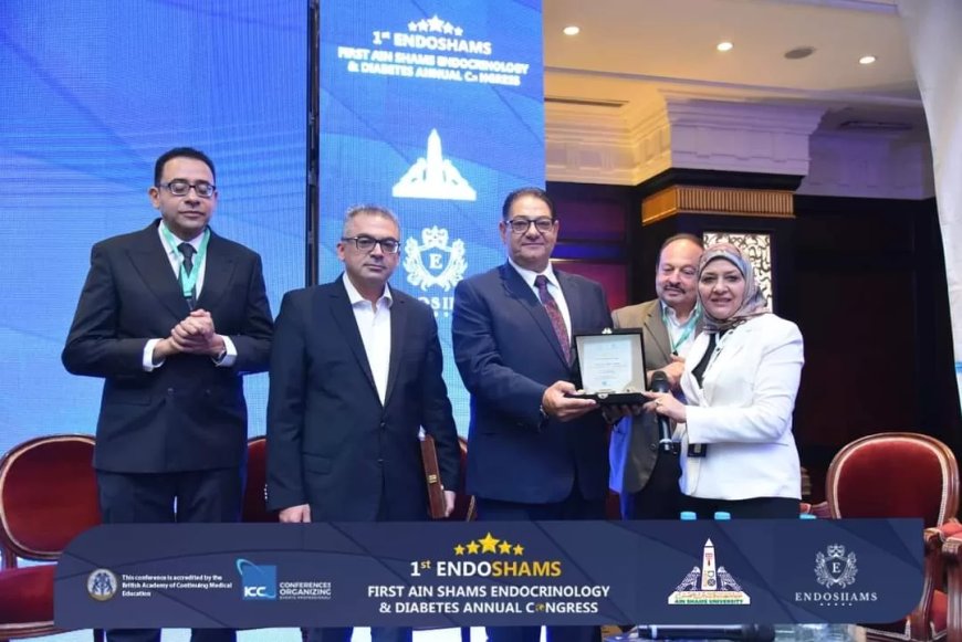 الكشف المبكر لمرض سكر الدم..اهم توصيات مؤتمر” الغدد الصماء” بطب عين شمس