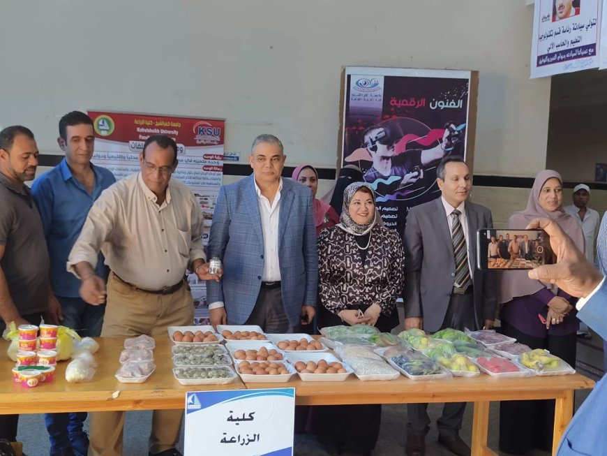 جامعة كفر الشيخ تنظم معرض الطالب المنتج ضمن مبادرة “صنايعية مصر”
