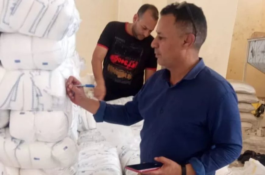 ضبط 10 أطنان سكر و4 أطنان دقيق مدعم بالقصاصين