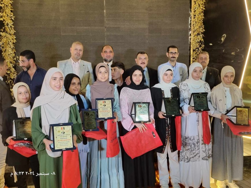 تكريم 400 من المتفوقين بالشهادات العامة وحفظة القرآن الكريم بههيا