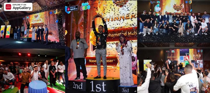 كأس AppGallery Gamers Cup (AGC) ويلّا لودو  يشعلان مشهد الرياضات الإلكترونية في مصر من خلال تنظيم بطولة العر ب للودو