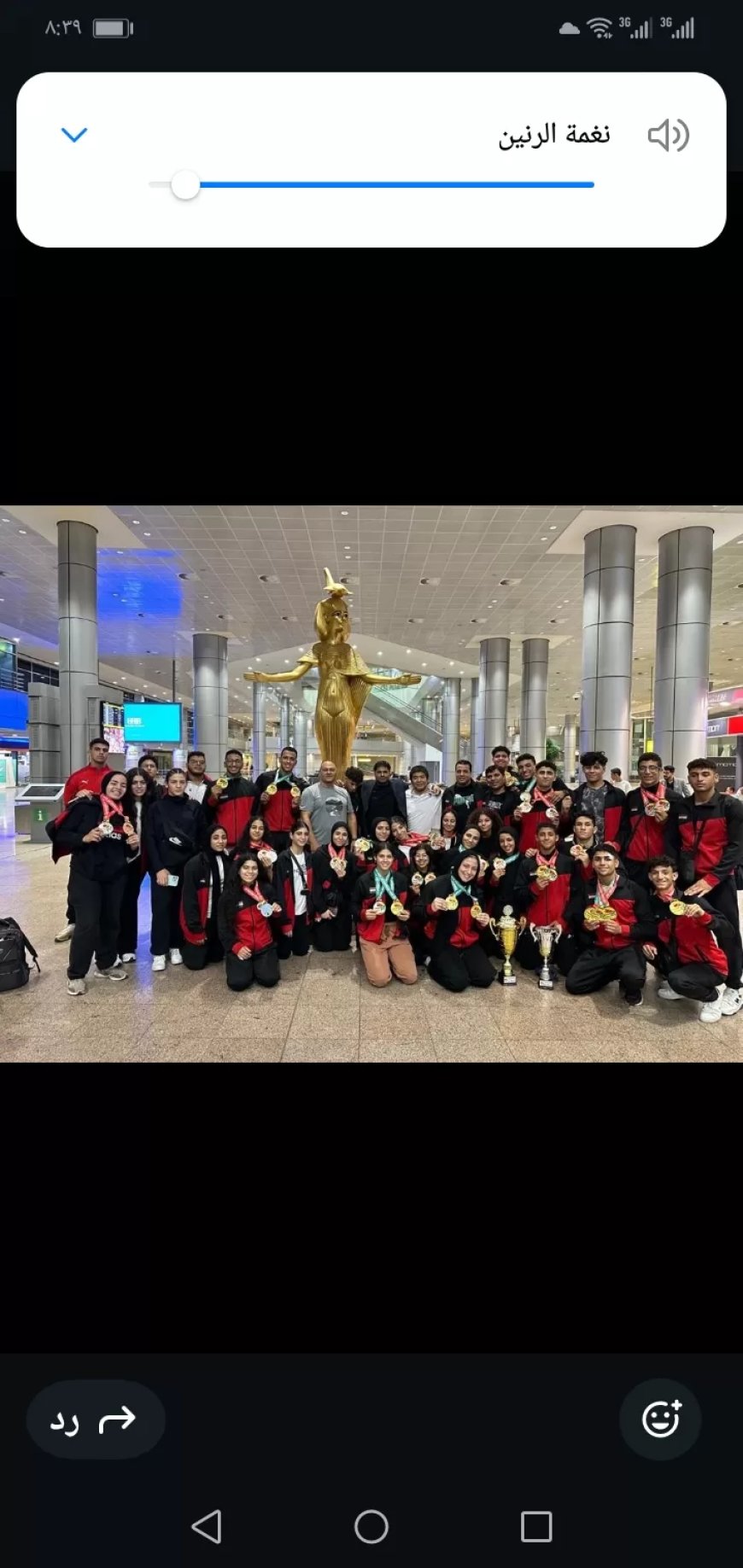 الجودو يدخل معسكر ا مغلقا بالمركز الأولمبي استعدادا لبطولة العالم