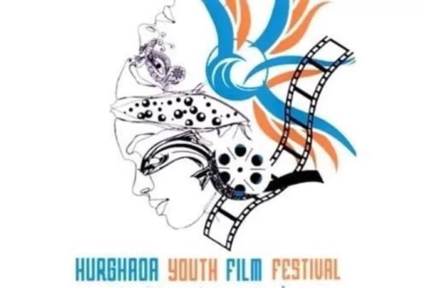 80 فيلما من 24 دولة فى مهرجان الغردقة لسينما الشباب