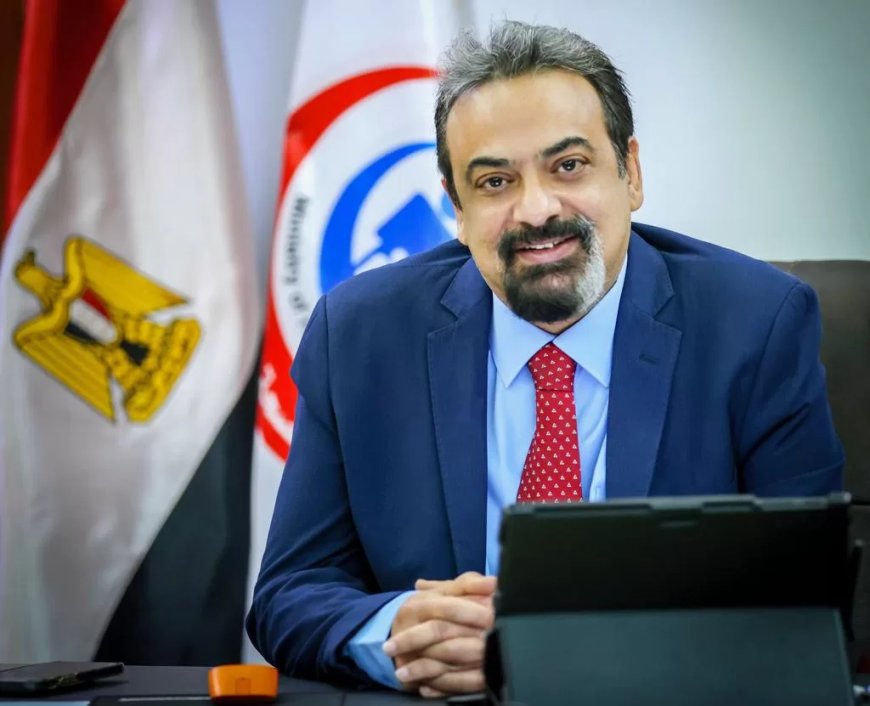 الصحة: إغلاق 4 مستشفيات خاصة لمخالفتها اشتراطات التراخيص بمحافظة السويس