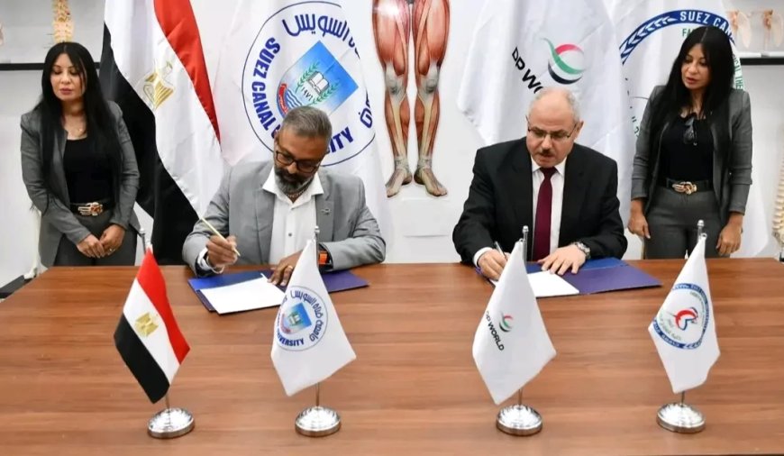 معمل تشريح إلكتروني تعليمي بأحدث التقنيات بجامعة القناة