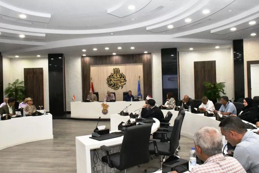إستعداداً لتدشين مبادرة الرئيس عبد الفتاح السيسى ” بداية جديدة لبناء الإنسان ” .. محافظ أسوان يترأس الإجتماع التنسيقى للوقوف على جاهزية كافة الجهات