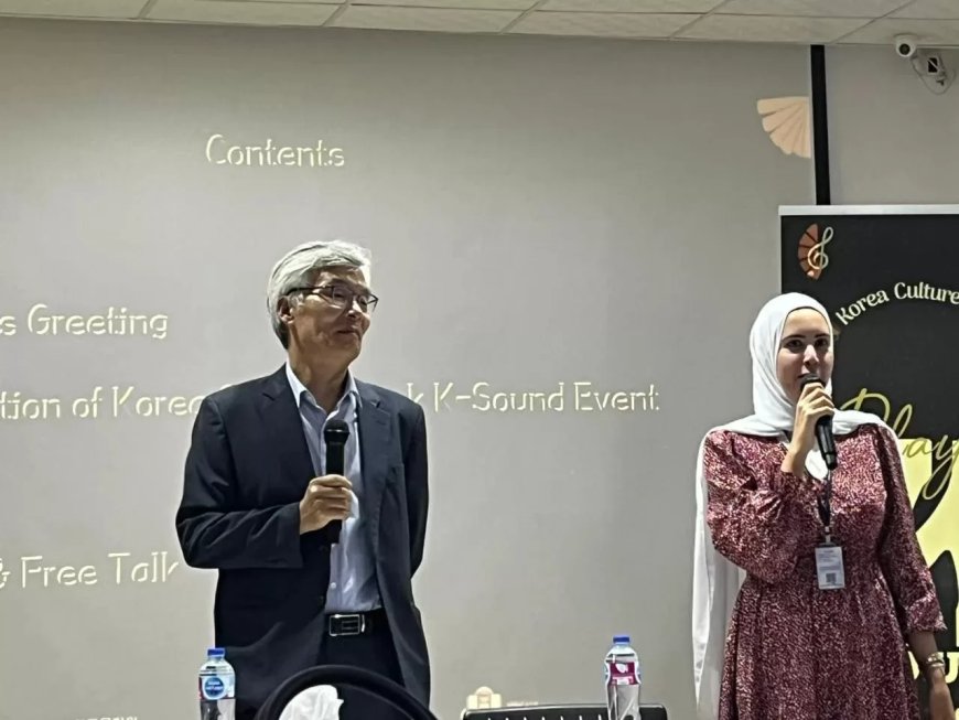 انطلاق فعاليات أسبوع الثقافة الكوري  يوم 22 سبتمبر، الحالى