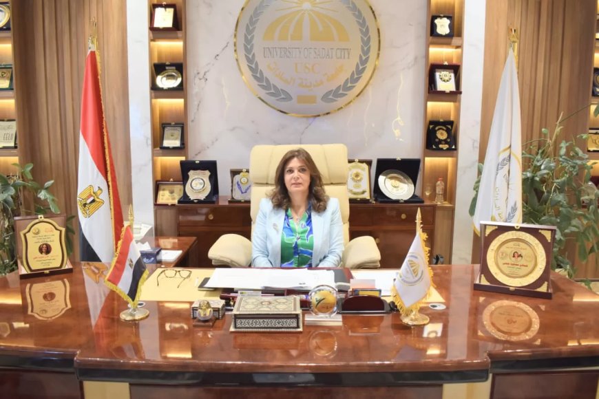 رئيس جامعة مدينة السادات تعلن الخطة التنفيذية لأنشطة الجامعة للمشاركة في مبادرة “بداية جديدة لبناء الإنسان”