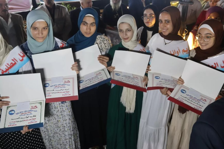 رحلات عمرة ومبالغ مالية ودروع تذكارية.. هدية مستقبل وطن للمتفوقين بالشرقية