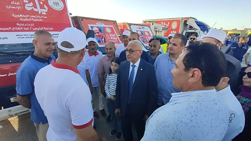 محافظ شمال سيناء يشهد إنطلاق مبادرة “بداية جديدة لبناء الإنسان”