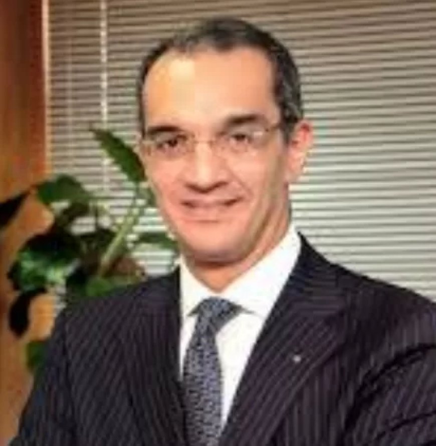 التماس لوزير الاتصالات وتكنولوجيا المعلومات