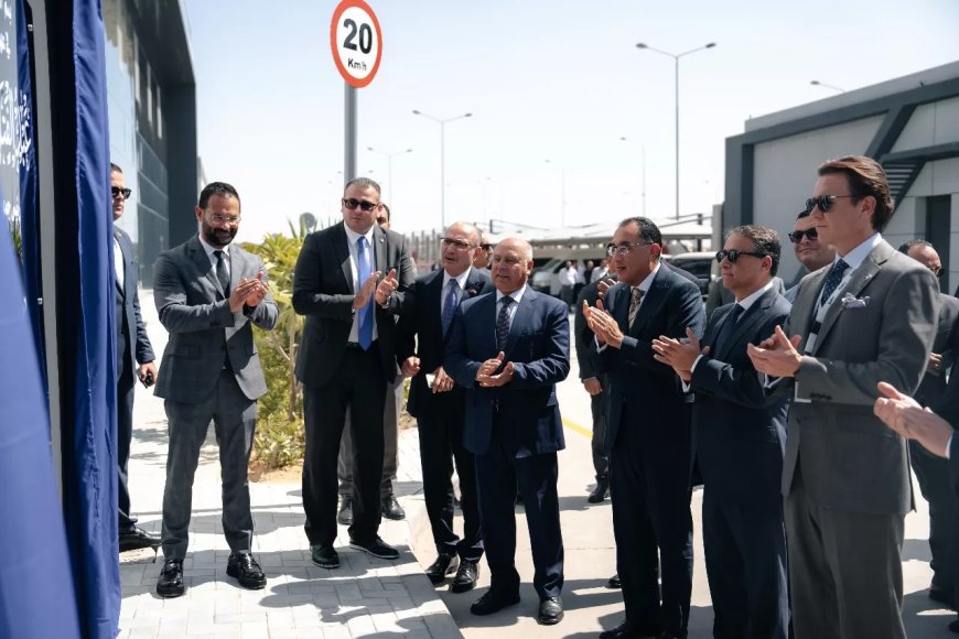 رئيس الوزراء يفتتح المجمع الصناعي الأول لشركة بيكو للأجهزة المنزلية في مصر باستثمارات 110 مليون دولار
