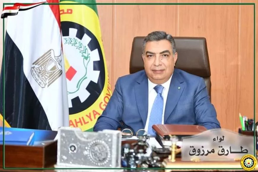 تنفيذ أولى فاعليات مبادرة بداية جديدة لبناء الإنسان بالدقهلية