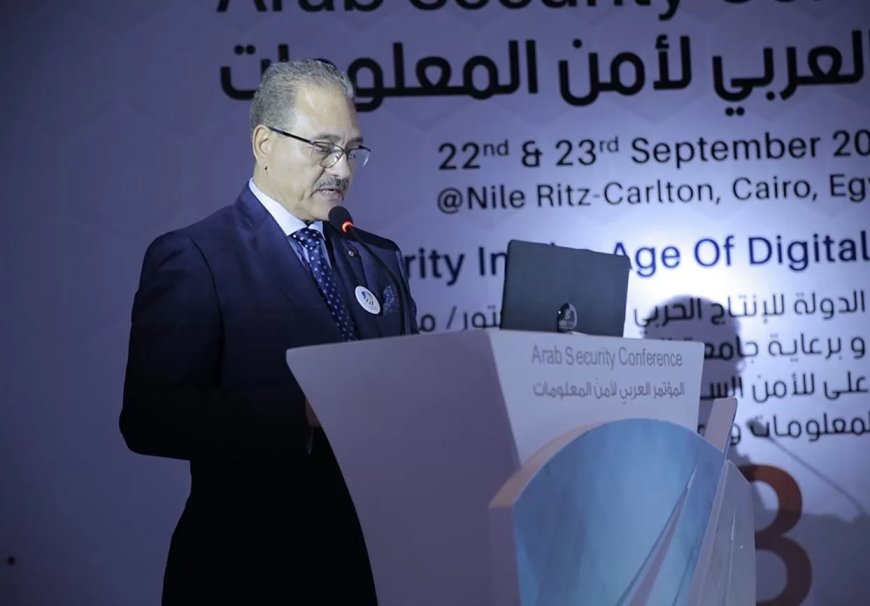 إنطلاق فعاليات الدورة الثامنة من المؤتمر العربي السنوي لأمن المعلومات الأحد القادم .  تحت رعاية وزارة الاتصالات وتكنولوجيا المعلومات و الانتاج الحربي والمالية وزارة التخطيط وهيئة الرقابة المالية