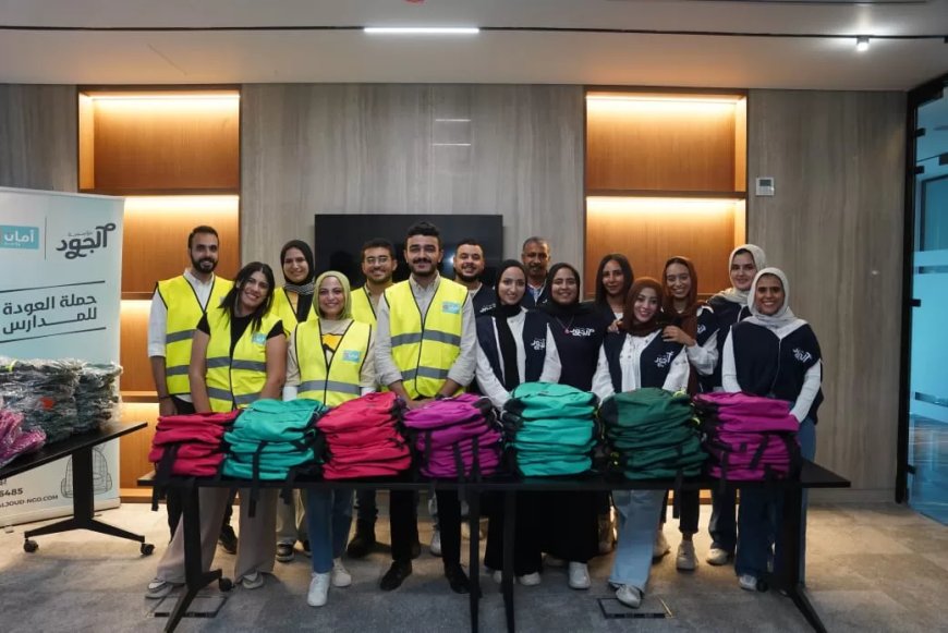 تعليق على “الجود” عضو التحالف الوطنى تجهز الشنط والأدوات المدرسية للتوزيع على الطلاب المستحقين بواسطة بالبلدي: “الجود” عضو التحالف الوطنى تجهز الشنط والأدوات المدرسية للتوزيع على الطلاب المستحقين - جريدة النهاردة