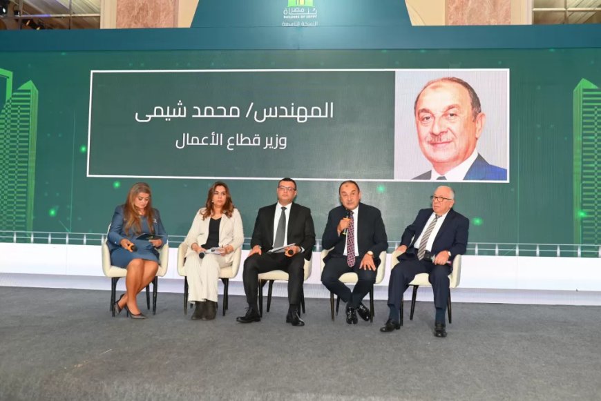 “شيمي “: “القابضة للتشييد والتعمير ” تساهم في تنفيذ المشروعات القومية منها “حياة كريمة”و عدد من الدول العربية والإفريقية