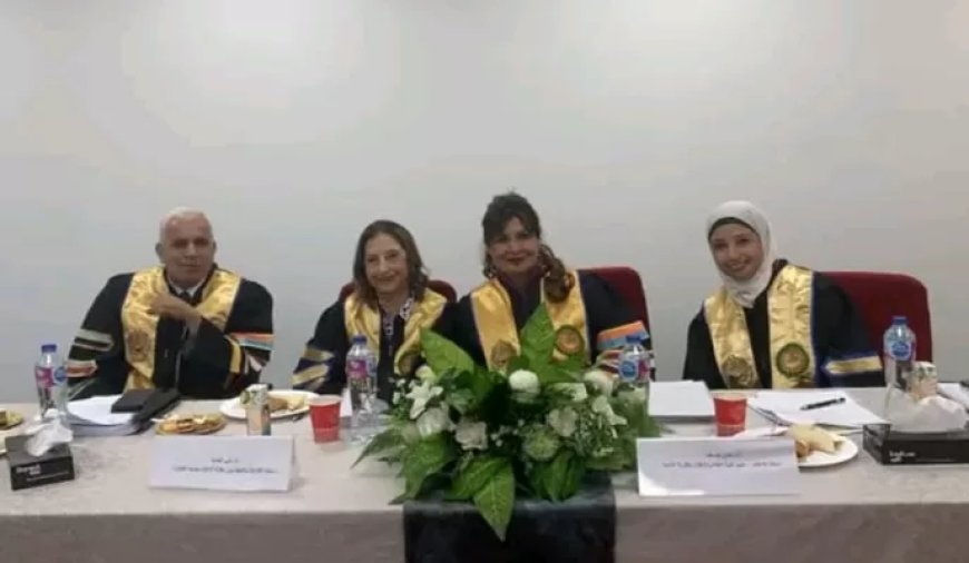 الماجستير لندي الهيثم من كلية الإعلام بالقرية الذكية