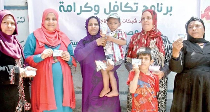 “وزيرة التضامن”: لدينا نموذجاً ناجحاً للبرنامج يتضمن قاعدة بيانات شاملة على أعلى مستوى