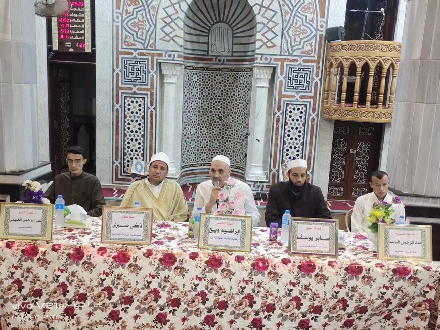 “منهج النبى فى التعامل مع المرأة” فى ندوة دينية كبرى بمسجد أبوطبل الكبير