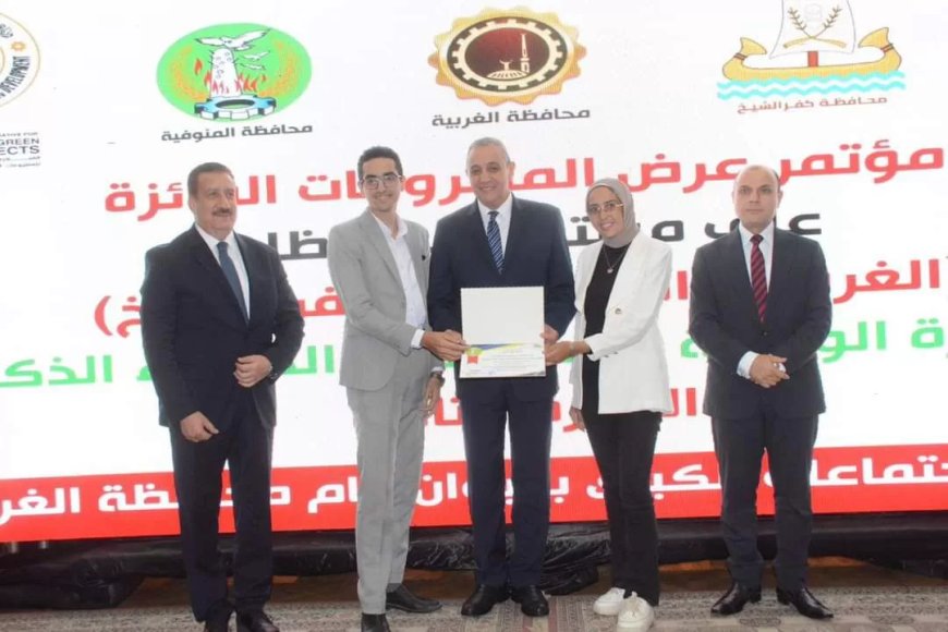 جامعة الدلتا التكنولوجية تفوز بأربعة مشروعات فى الدورة الثالثة من المبادرة الوطنية للمشروعات الخضراء الذكية 