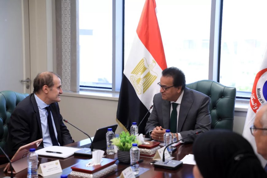 وزير الصحة استقبل وفد البنك الدولي لمناقشة سبل التعاون خلال الفترة المقبلة في القطاع الصحي والتنمية البشرية