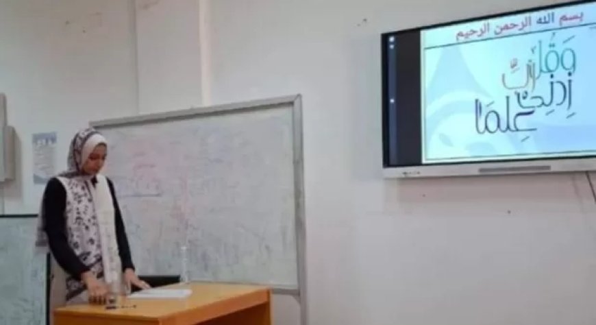 الماجستير للباحثة سارة سيد من جامعة قناة السويس