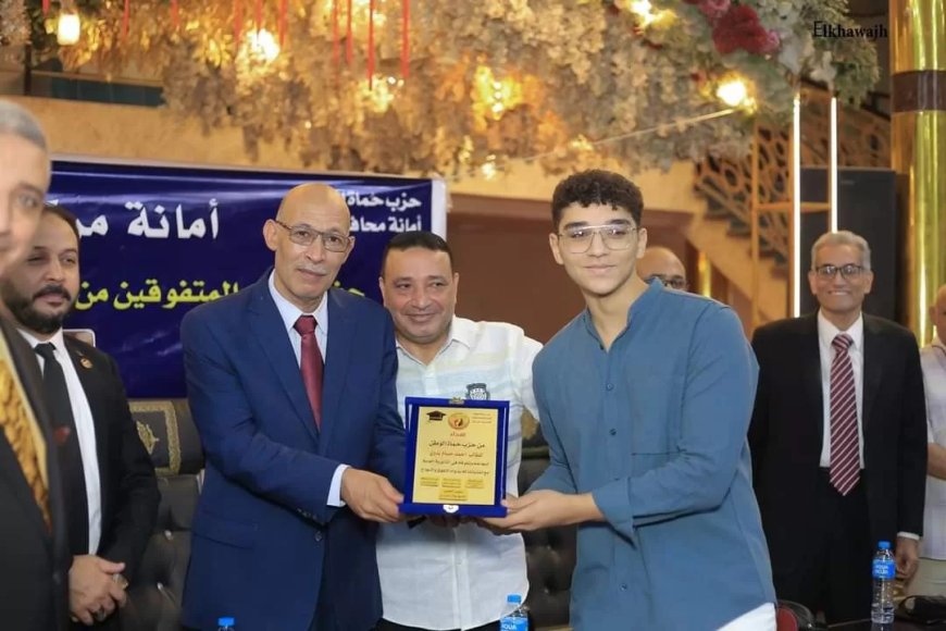 حماة الوطن يكرم أوائل الثانوية العامة والأزهرية.. ببني مزار