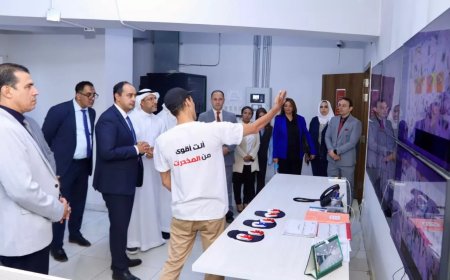 السعودية تستعين بصندوق مكافحة الإدمان لإنشاء مركز لعلاج وتأهيل المرضى بالدمام