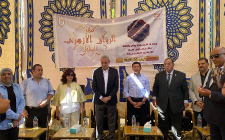 "(شبــــاب يديـــر شبــــاب) في جولة موسعة مع وزير الشباب والرياضة بأرجاء محافظة الغربية"