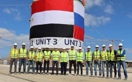 الوكيل يعلن نجاح تركيب مصيدة قلب المفاعل للوحدة النووية الثالثة بمحطة الضبعة النووية في ذكرى النصر