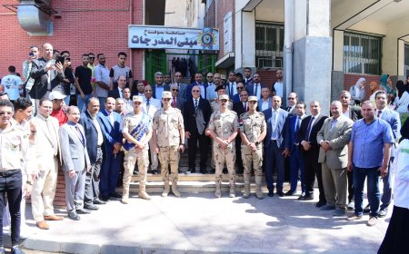 جامعة سوهاج تكرم المحاربين القدامى